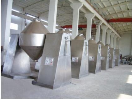 SZG series double cone vacuum dryer