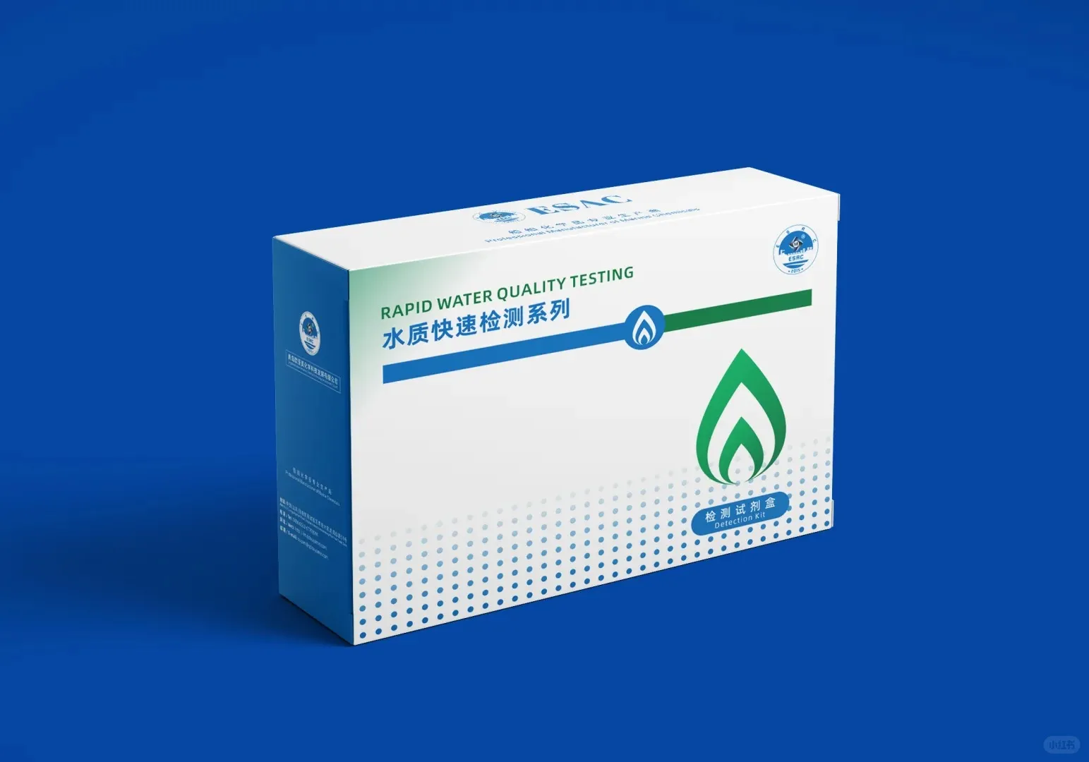 Boîte de test chimique